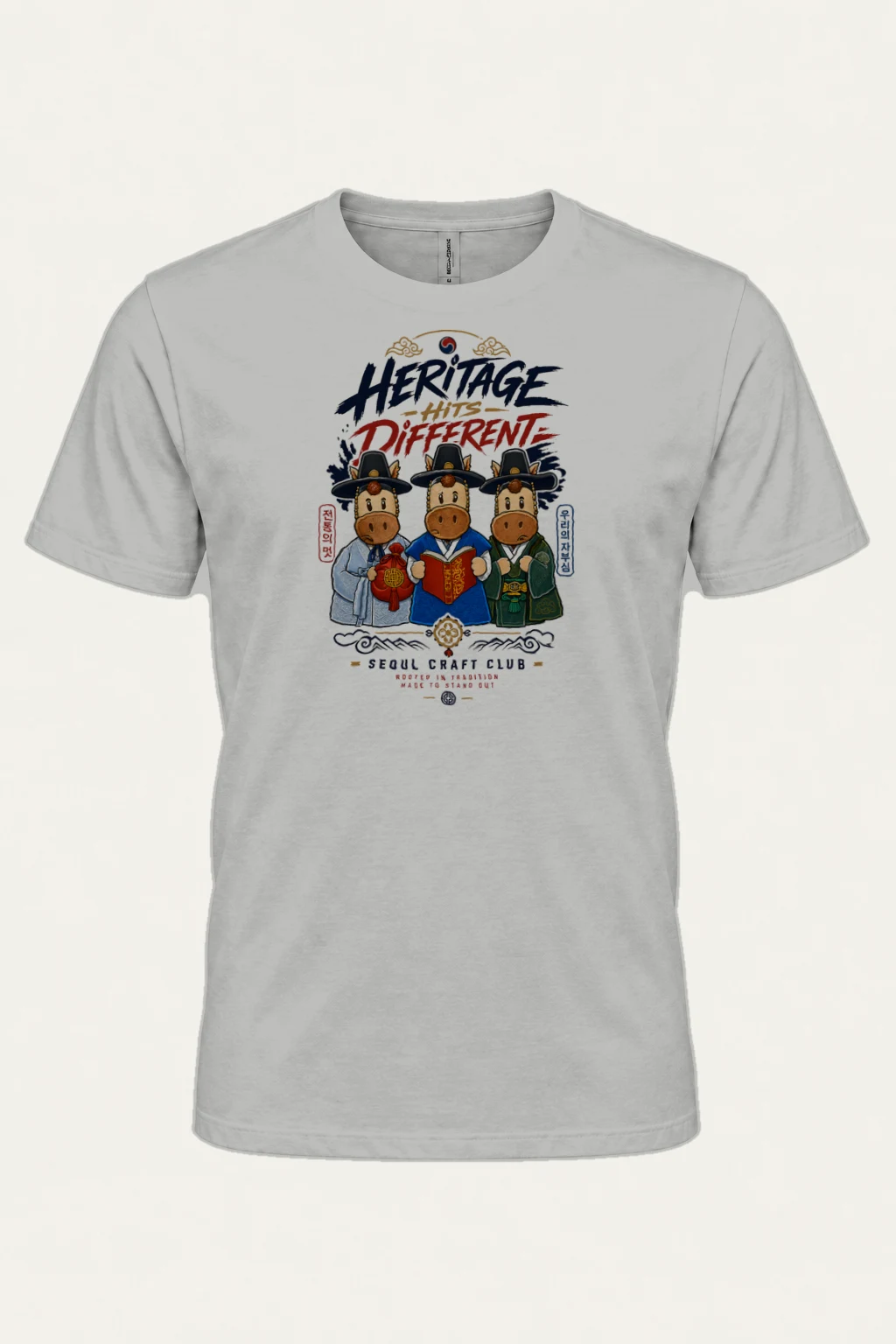"Heritage Hits Different" Heavyweight Unisex Crewneck T-shirt | Gildan 5000