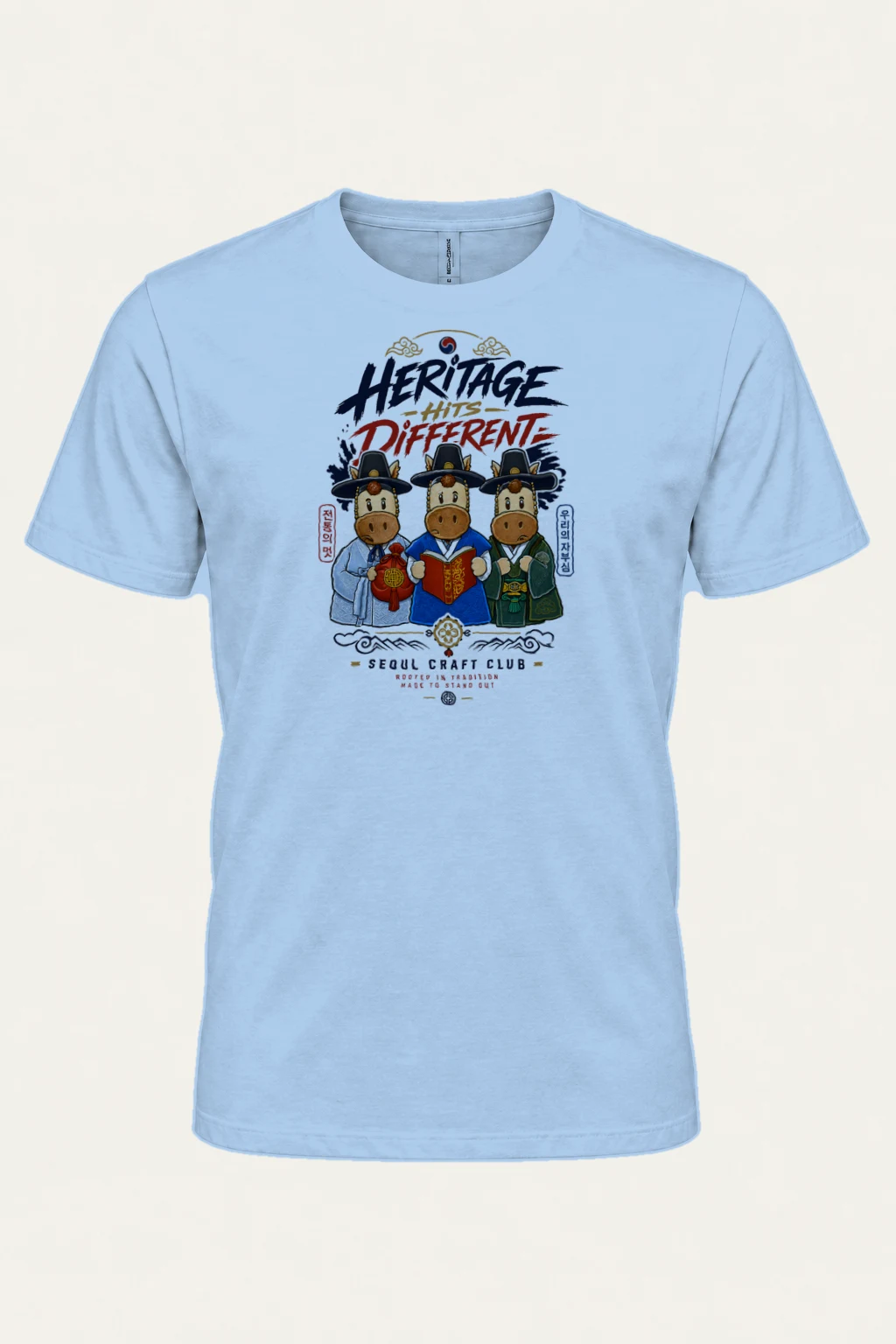 "Heritage Hits Different" Heavyweight Unisex Crewneck T-shirt | Gildan 5000