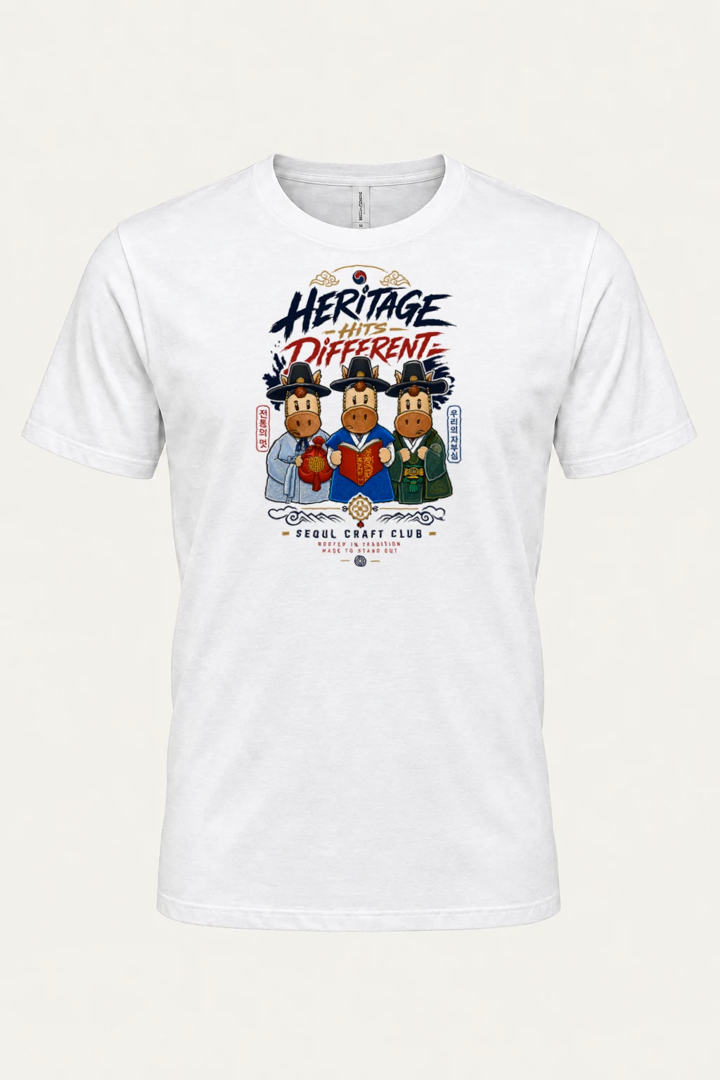 "Heritage Hits Different" Heavyweight Unisex Crewneck T-shirt | Gildan 5000
