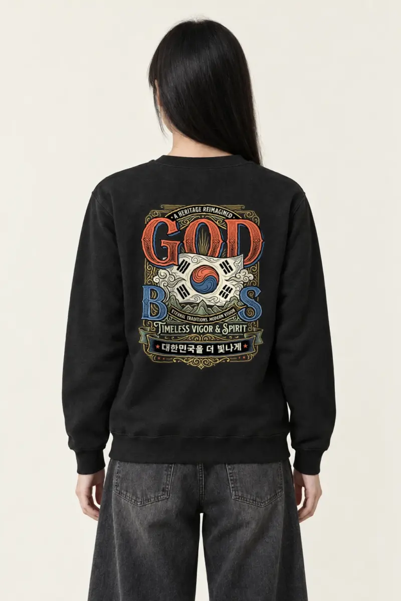 "Heritage Reimagined" Heavy Blend Unisex Crewneck Sweatshirt