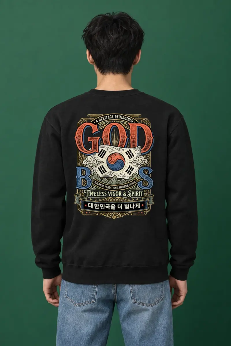 "Heritage Reimagined" Heavy Blend Unisex Crewneck Sweatshirt | Gildan 18000