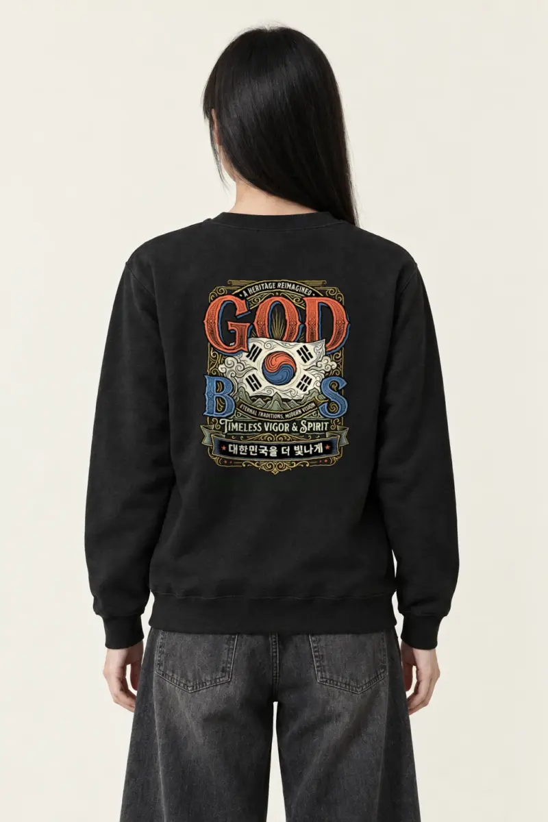"Heritage Reimagined" Heavy Blend Unisex Crewneck Sweatshirt