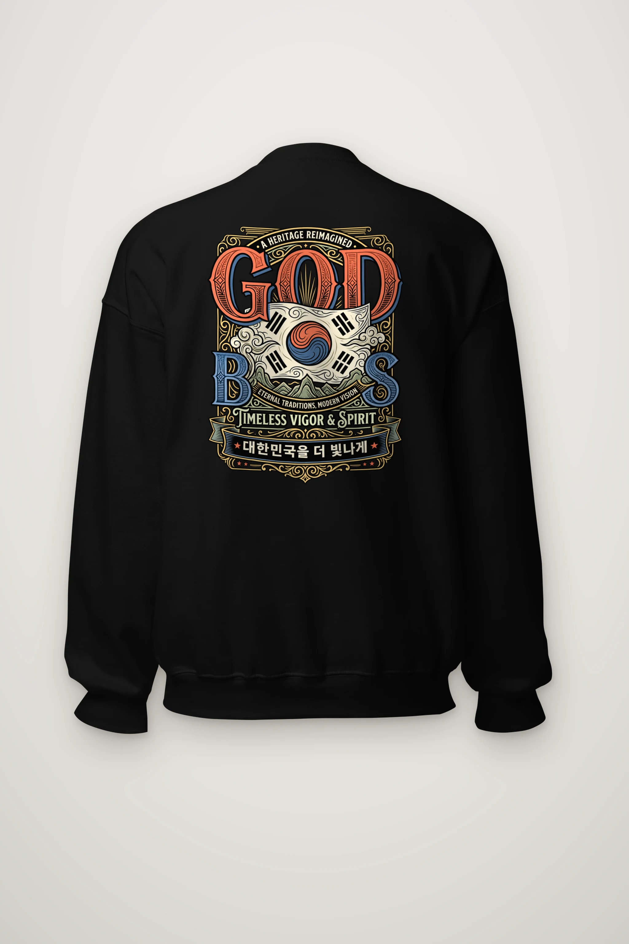 "Heritage Reimagined" Heavy Blend Unisex Crewneck Sweatshirt