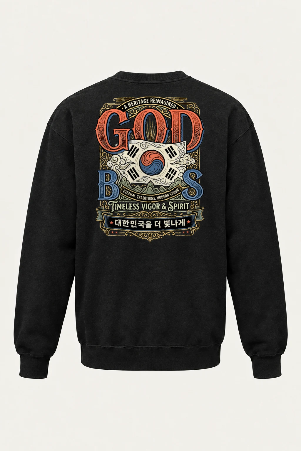 "Heritage Reimagined" Heavy Blend Unisex Crewneck Sweatshirt | Gildan 18000
