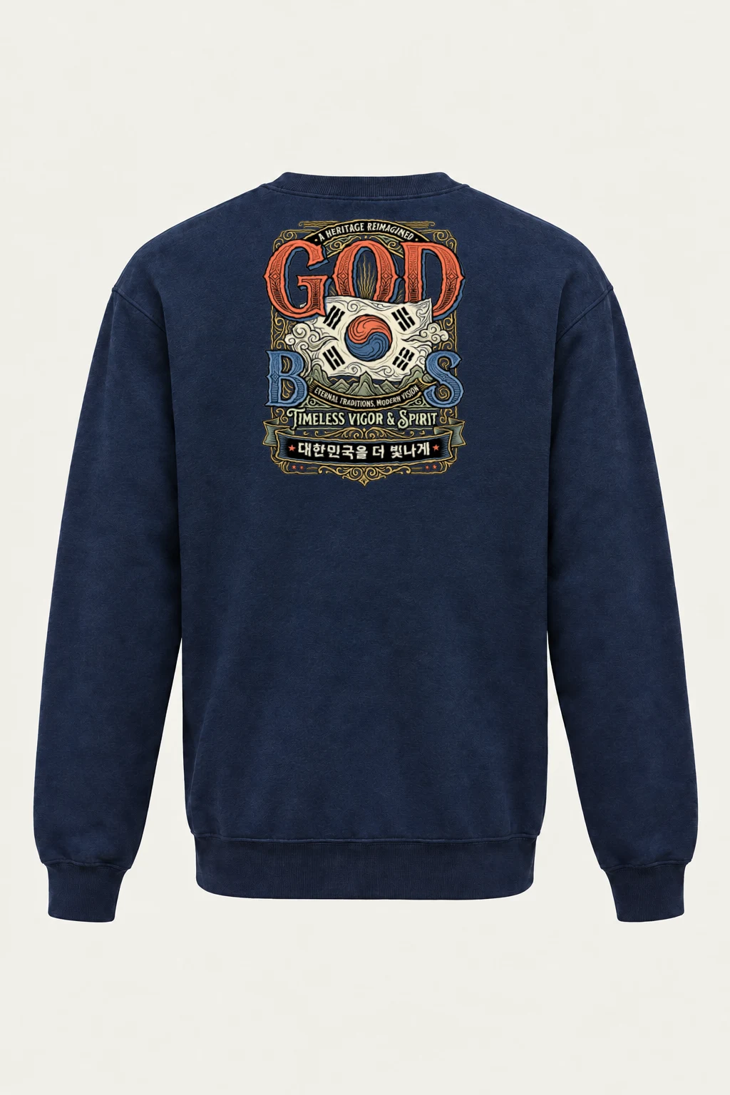 "Heritage Reimagined" Heavy Blend Unisex Crewneck Sweatshirt | Gildan 18000