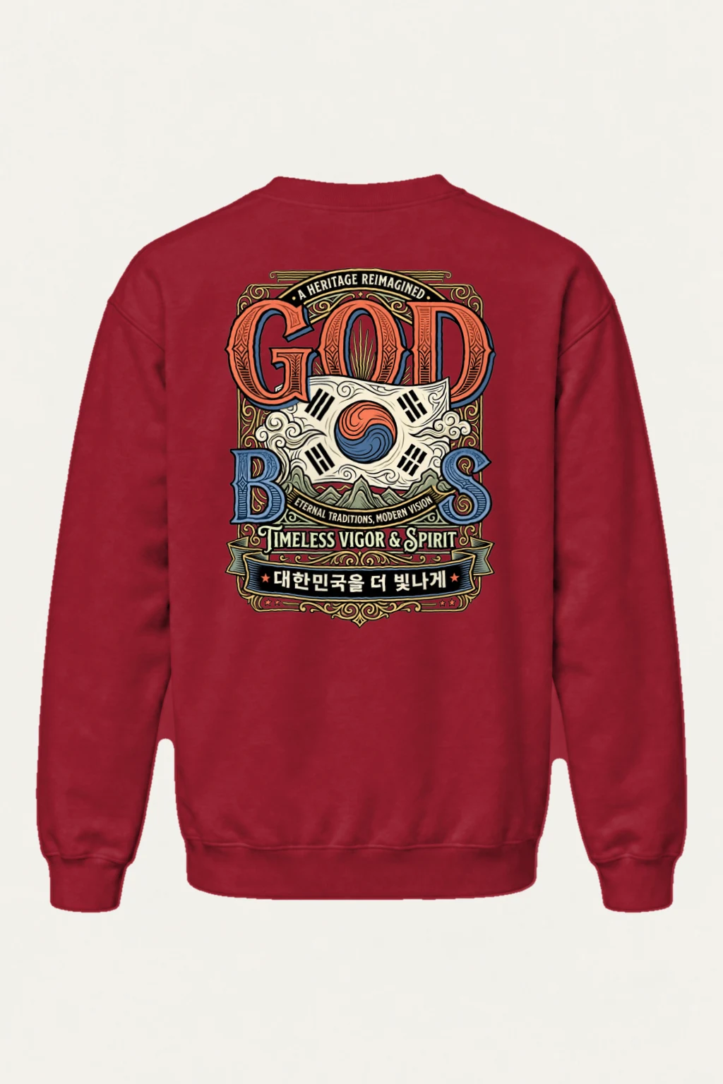 "Heritage Reimagined" Heavy Blend Unisex Crewneck Sweatshirt | Gildan 18000