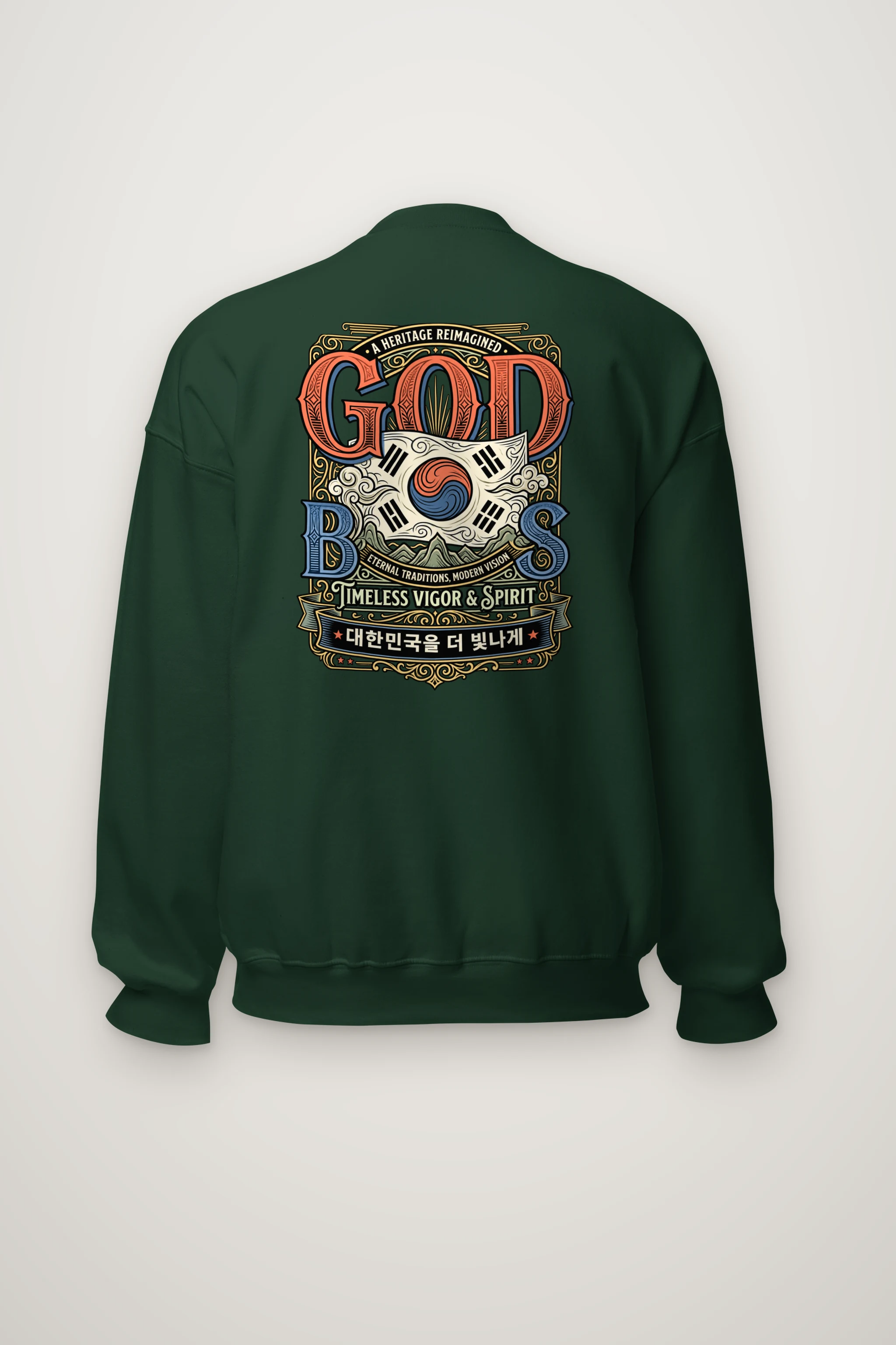 "Heritage Reimagined" Heavy Blend Unisex Crewneck Sweatshirt