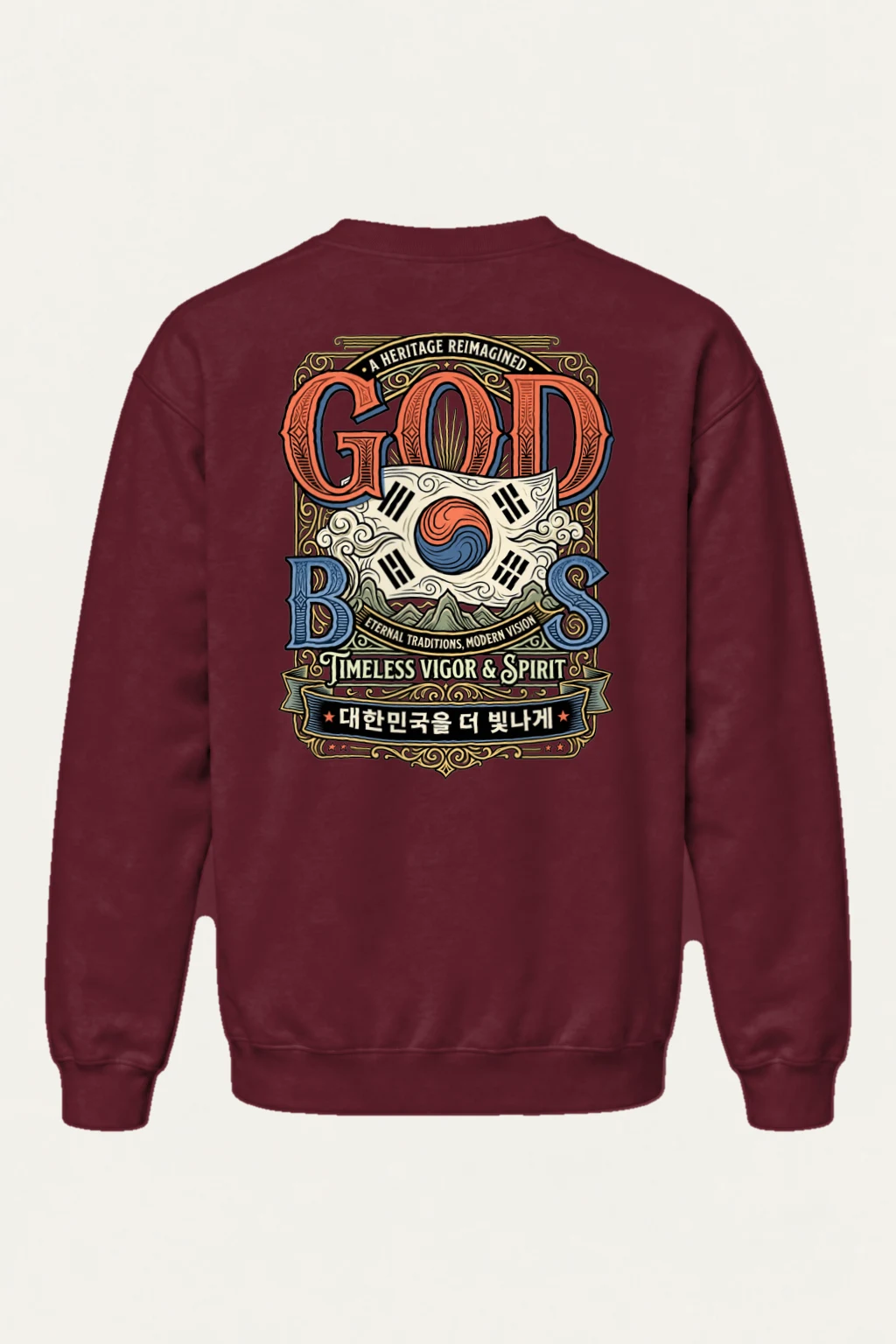 "Heritage Reimagined" Heavy Blend Unisex Crewneck Sweatshirt | Gildan 18000