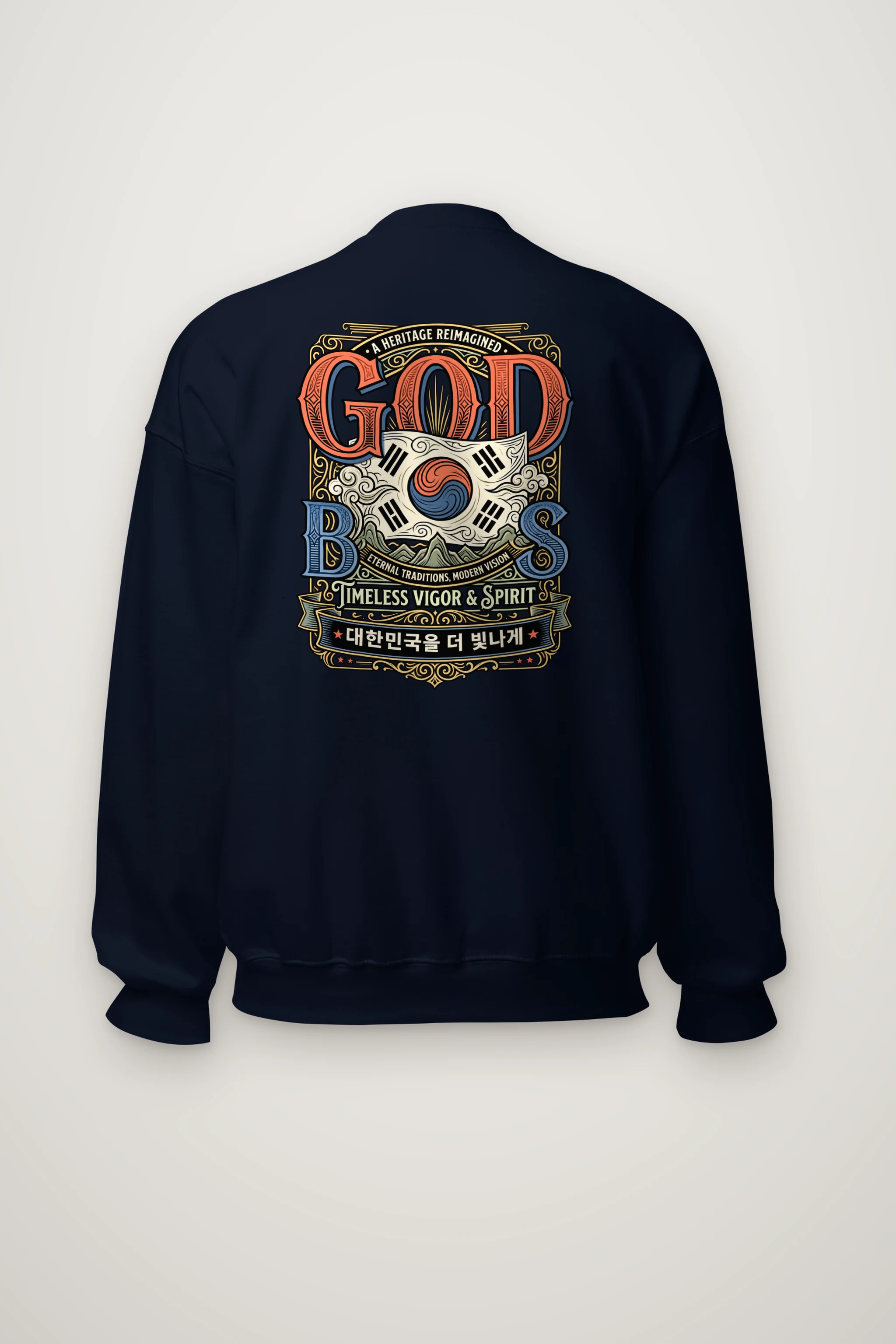 "Heritage Reimagined" Heavy Blend Unisex Crewneck Sweatshirt