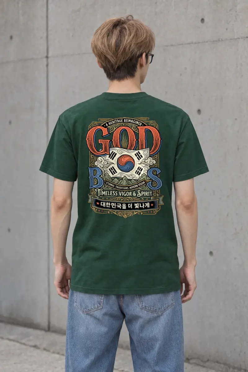"Heritage Reimagined" Heavyweight Unisex Crewneck T-shirt