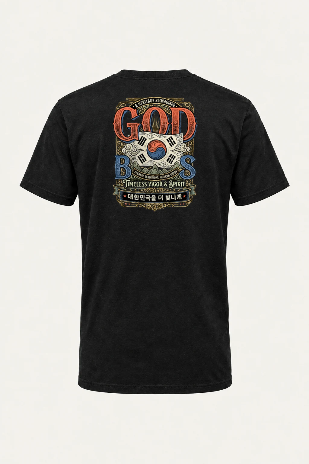 "Heritage Reimagined" Heavyweight Unisex Crewneck T-shirt | Gildan 5000