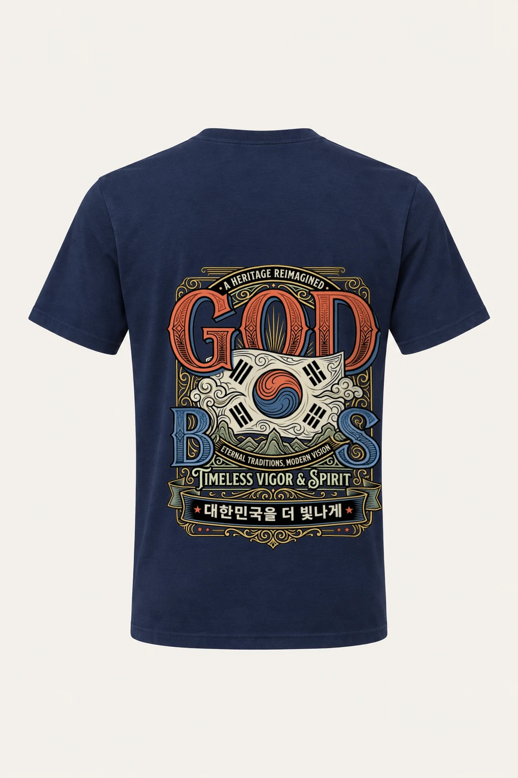 "Heritage Reimagined" Heavyweight Unisex Crewneck T-shirt | Gildan 5000