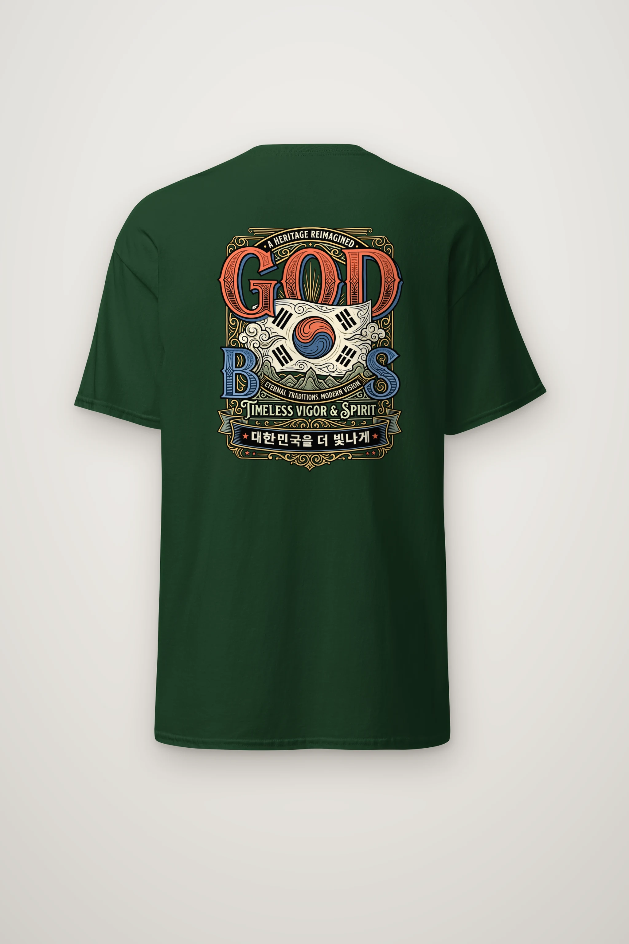 "Heritage Reimagined" Heavyweight Unisex Crewneck T-shirt