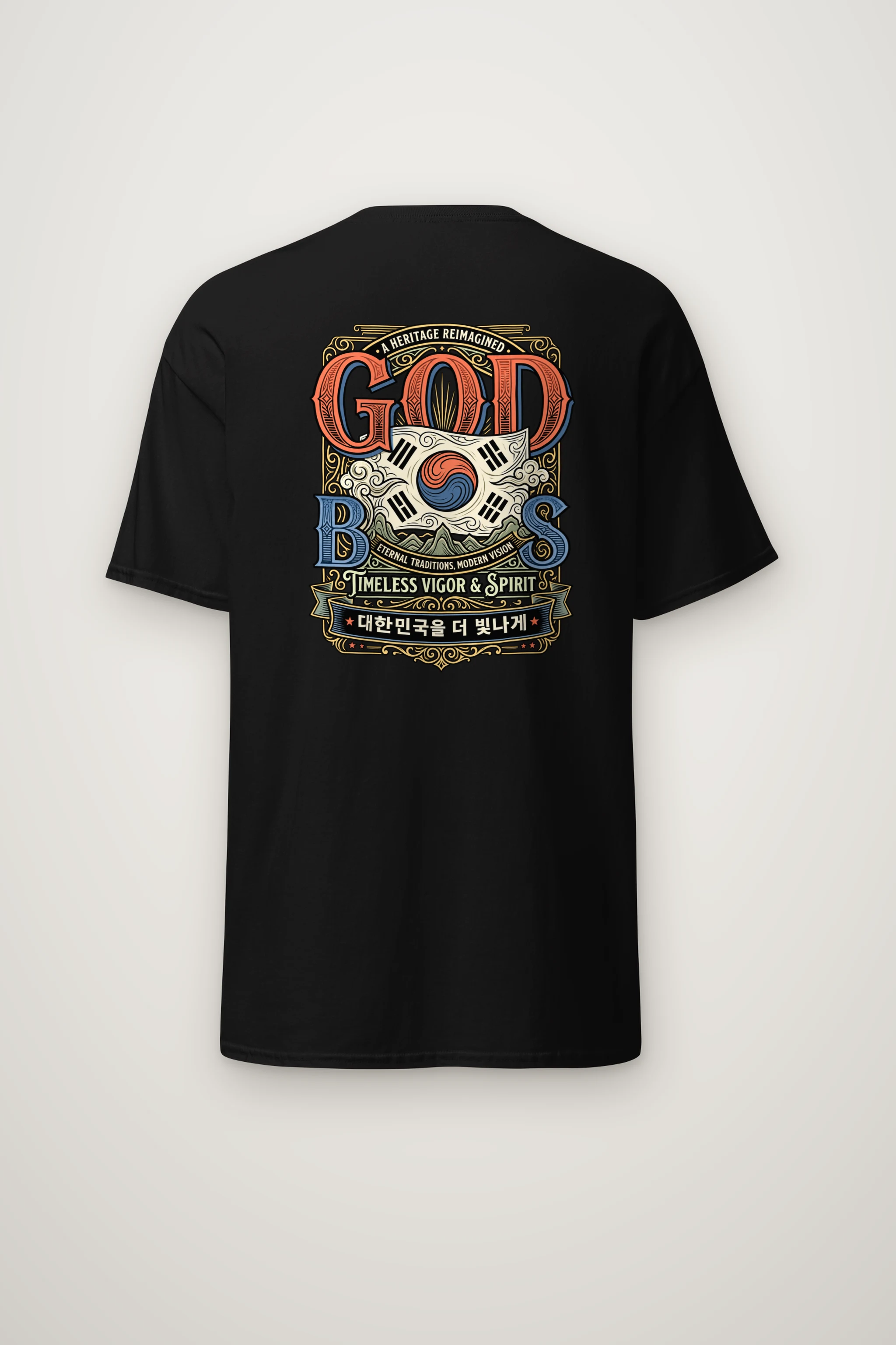 "Heritage Reimagined" Heavyweight Unisex Crewneck T-shirt