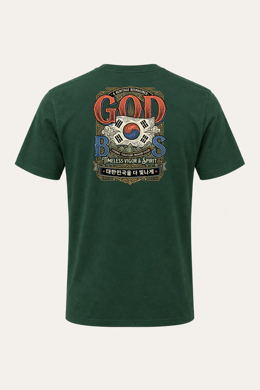 "Heritage Reimagined" Heavyweight Unisex Crewneck T-shirt | Gildan 5000
