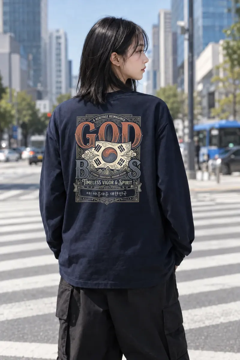 “Heritage Reimagined” Unisex Longsleeve T-shirt | Gildan 2400
