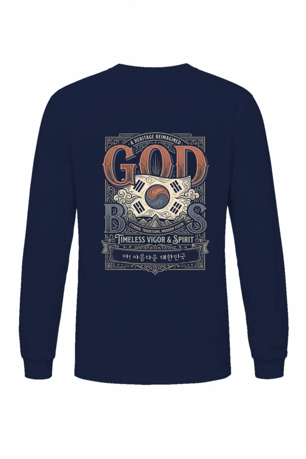 "Heritage Reimagined" Unisex Longsleeve T-shirt | Gildan 2400