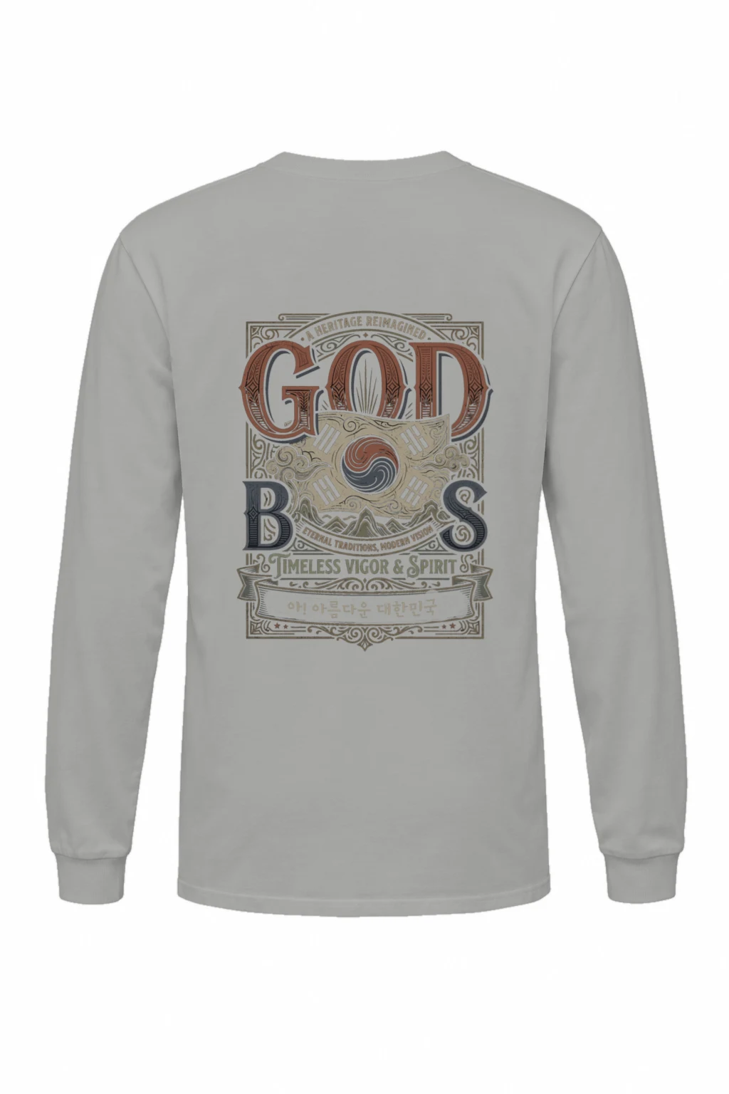 "Heritage Reimagined" Unisex Longsleeve T-shirt | Gildan 2400