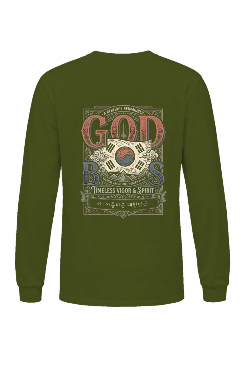 "Heritage Reimagined" Unisex Longsleeve T-shirt | Gildan 2400