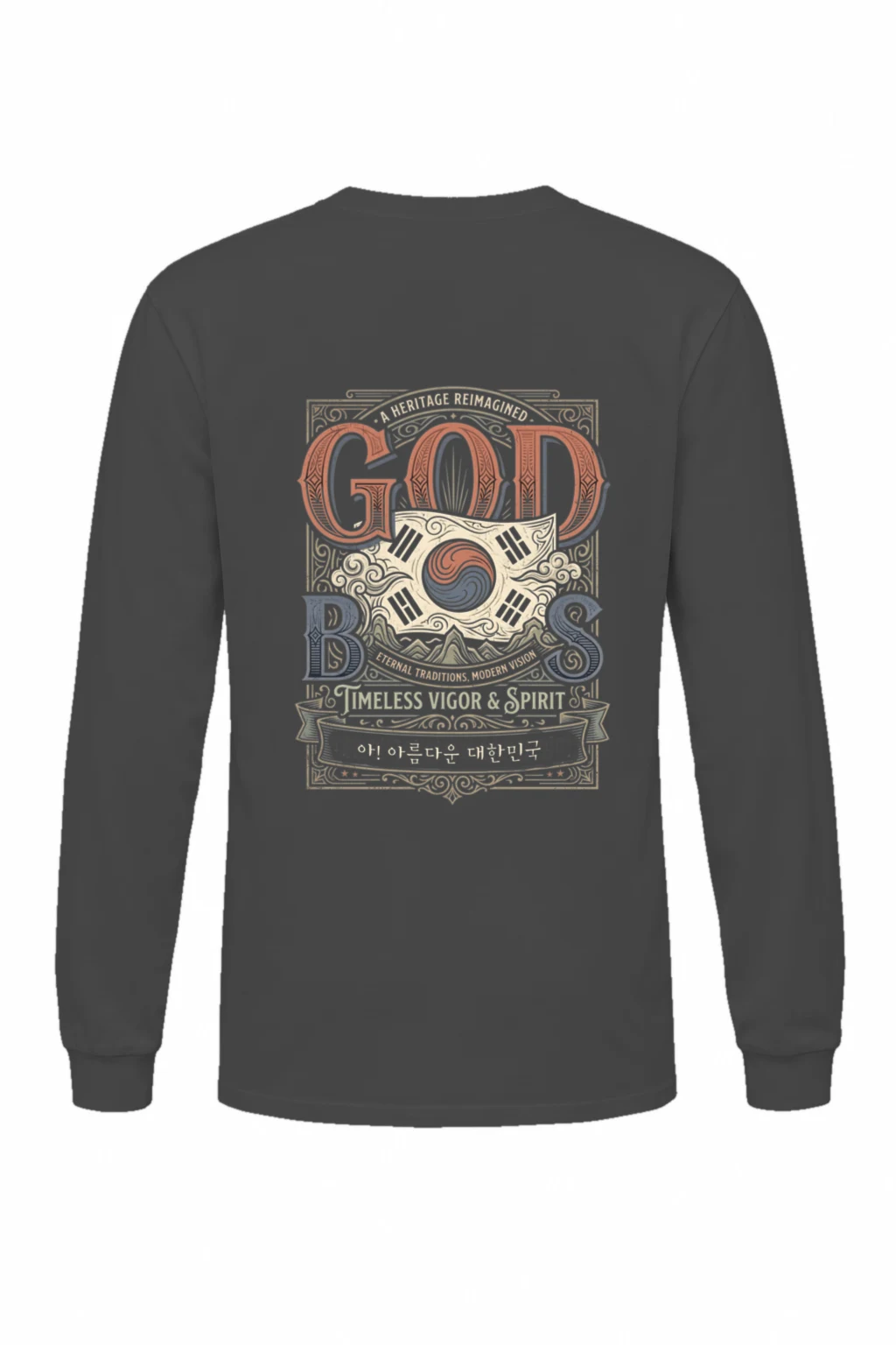 "Heritage Reimagined" Unisex Longsleeve T-shirt | Gildan 2400