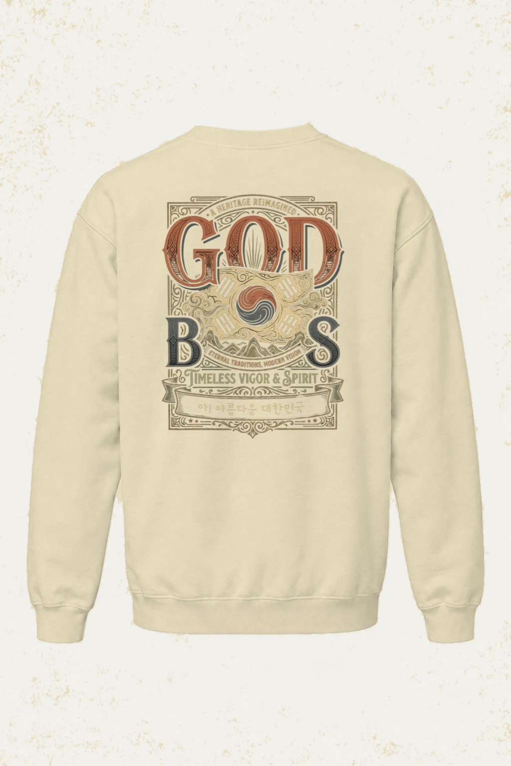 "Heritage Reimagined" Unisex Sponge Fleece Crewneck Sweatshirt | Bella + Canvas 3901