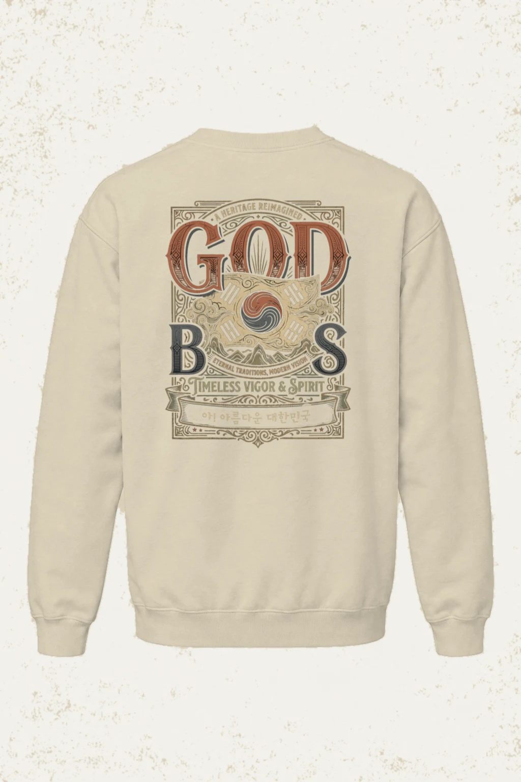 "Heritage Reimagined" Unisex Sponge Fleece Crewneck Sweatshirt | Bella + Canvas 3901