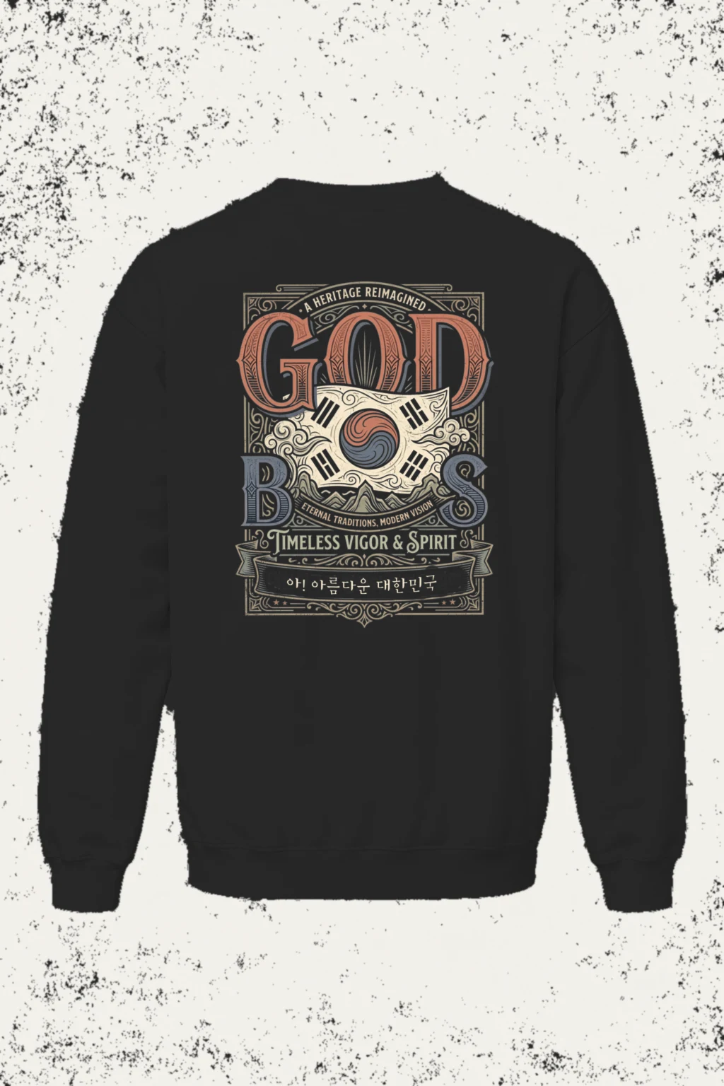 "Heritage Reimagined" Unisex Sponge Fleece Crewneck Sweatshirt | Bella + Canvas 3901