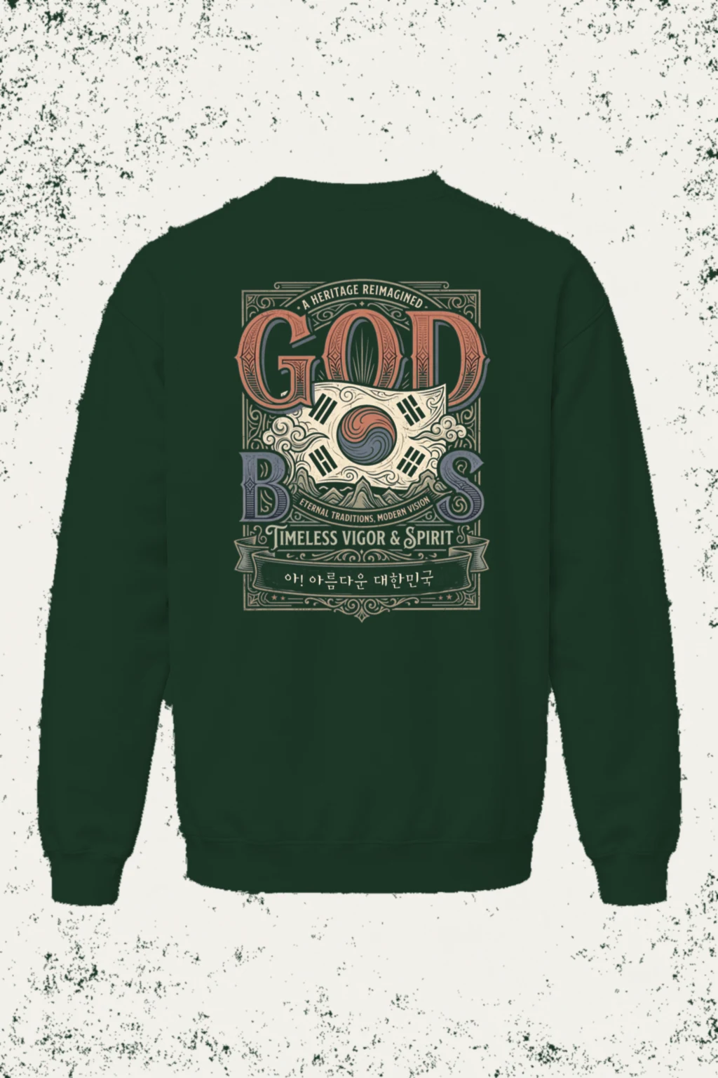 "Heritage Reimagined" Unisex Sponge Fleece Crewneck Sweatshirt | Bella + Canvas 3901
