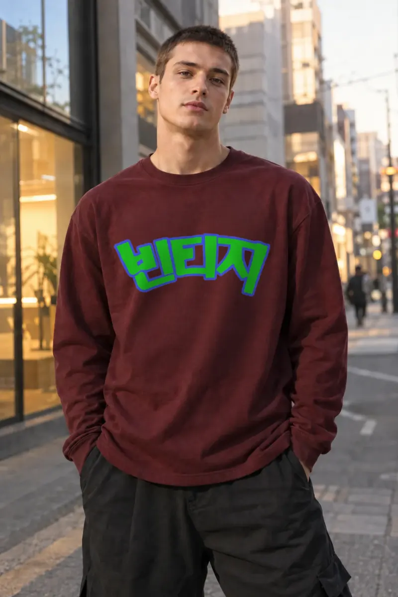 "Hero Graffiti" Unisex Longsleeve T-shirt | Gildan 2400