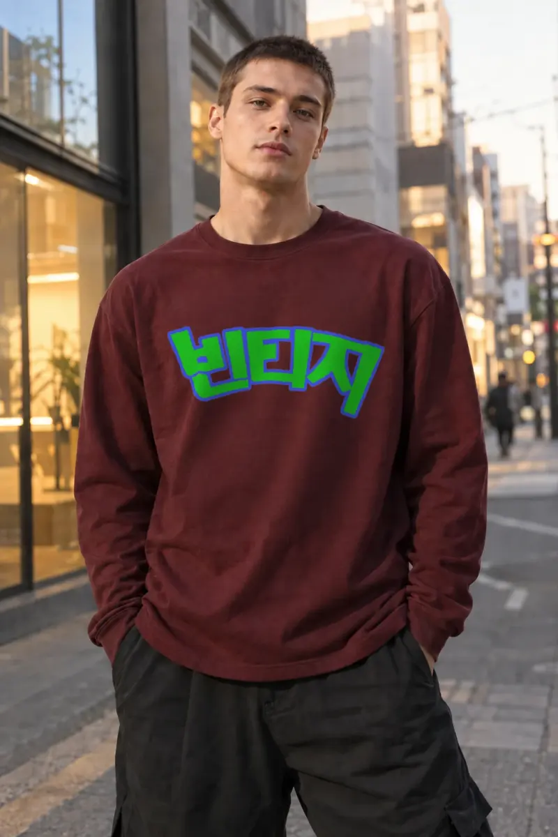 "Hero Graffiti" Unisex Longsleeve T-shirt | Gildan 2400