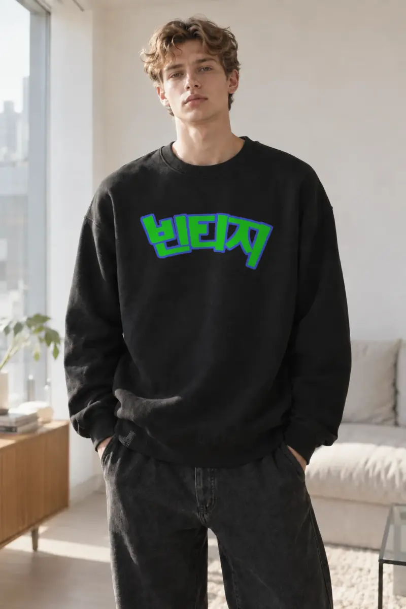 "Hero Katakana Graffiti" Heavy Blend Unisex Crewneck Sweatshirt | Gildan 18000