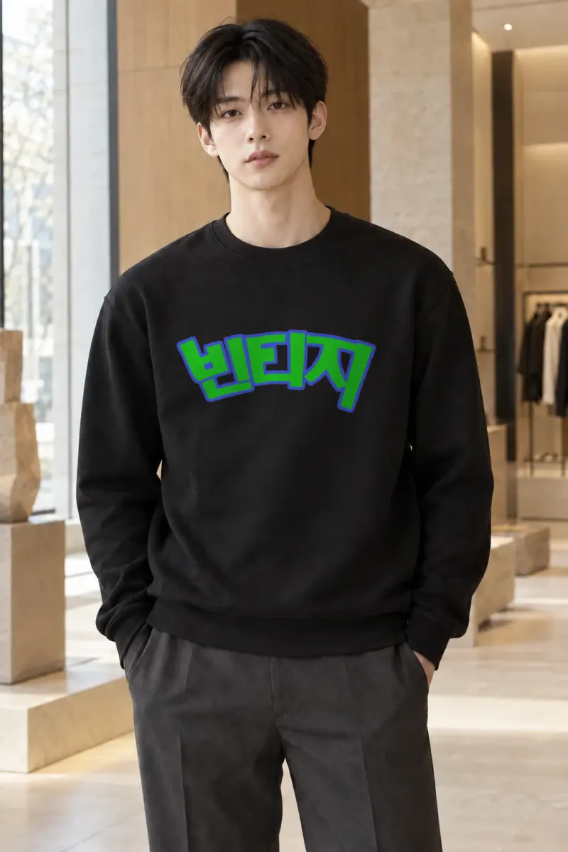 "Hero Katakana Graffiti" Heavy Blend Unisex Crewneck Sweatshirt | Gildan 18000