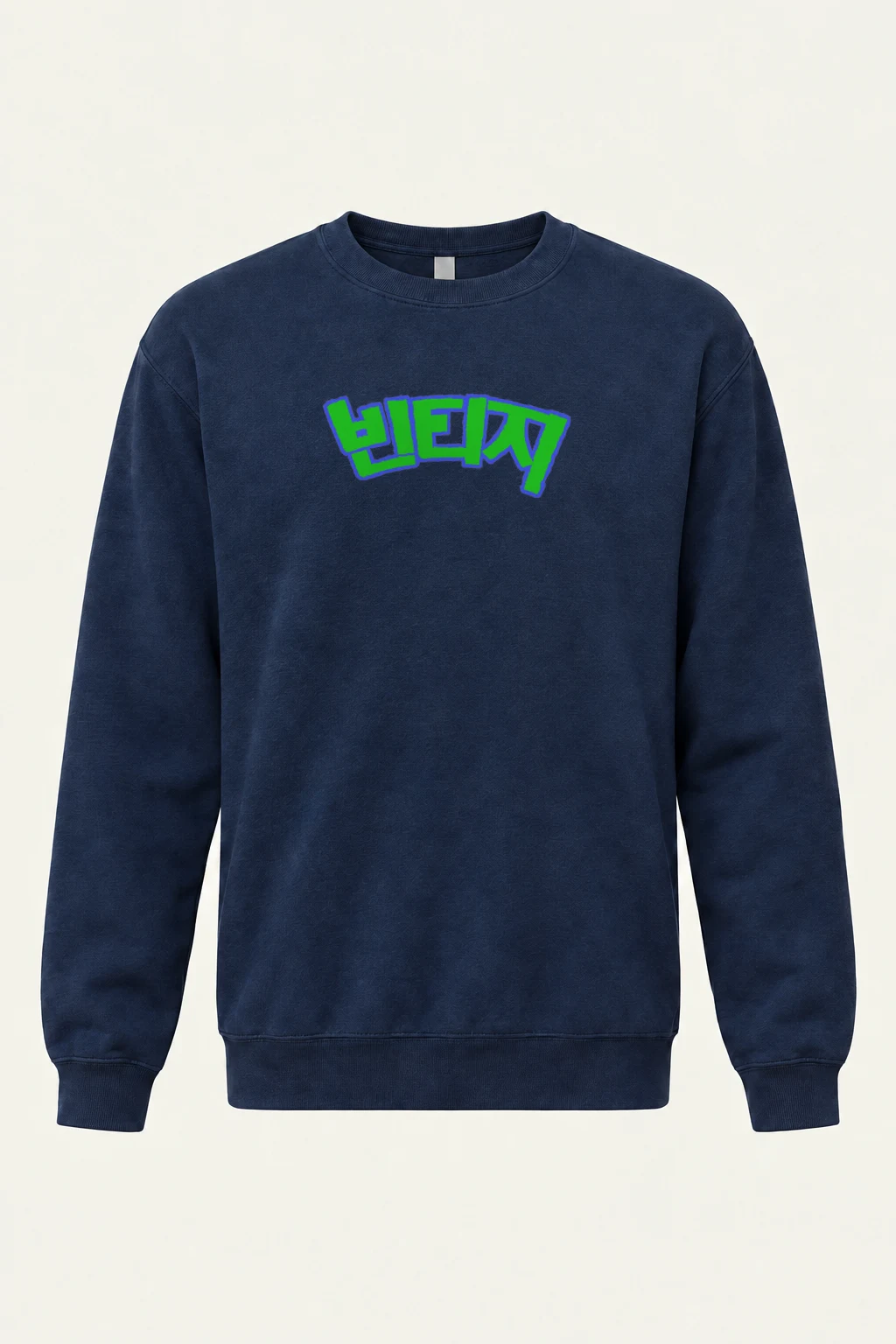 "Hero Katakana Graffiti" Heavy Blend Unisex Crewneck Sweatshirt | Gildan 18000