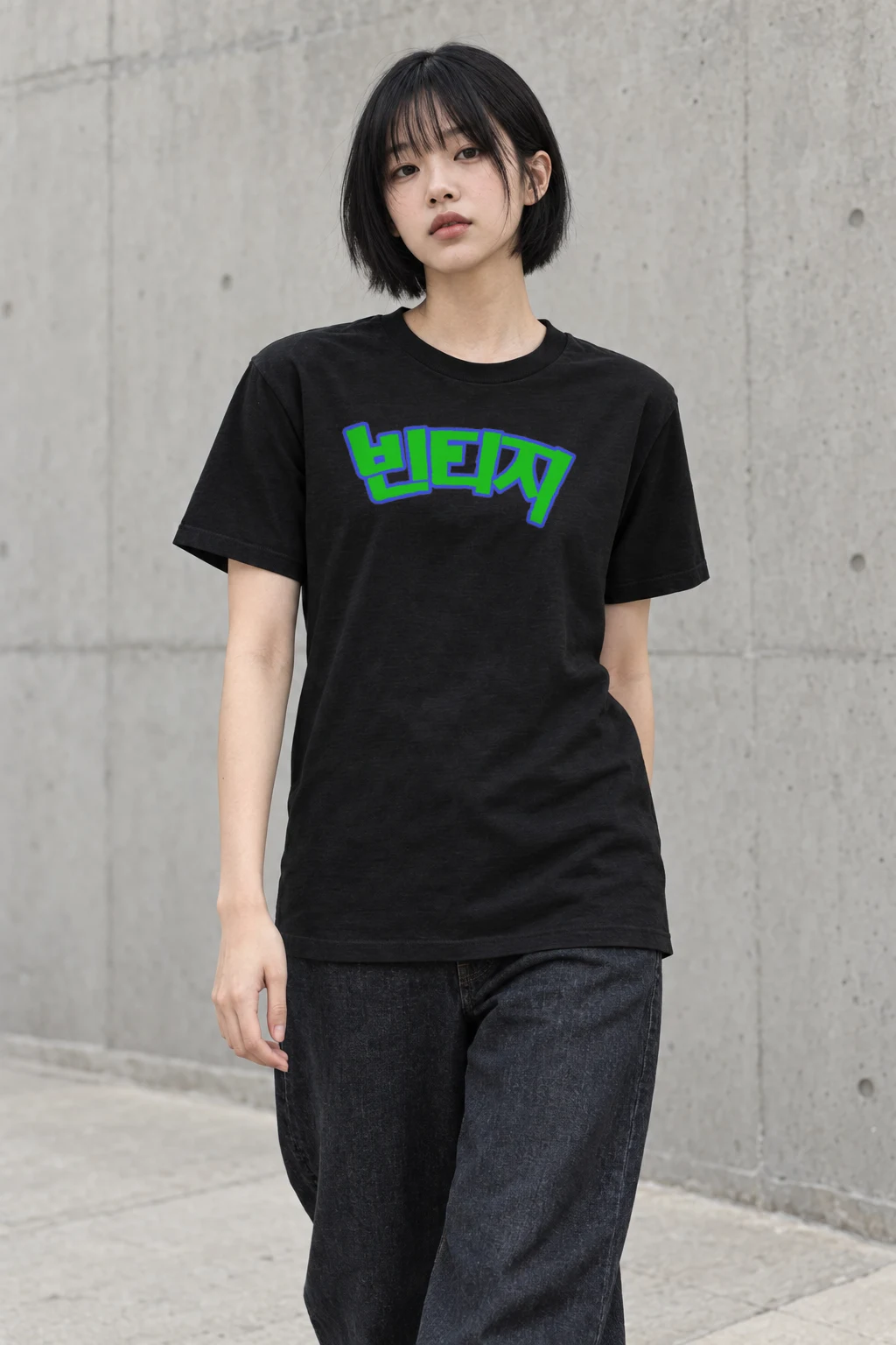 "Hero Katakana" Heavyweight Unisex Crewneck T-shirt | Gildan 5000