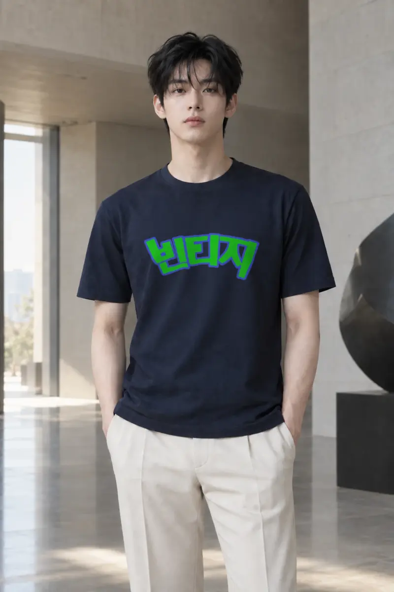 "Hero Katakana" Heavyweight Unisex Crewneck T-shirt | Gildan 5000