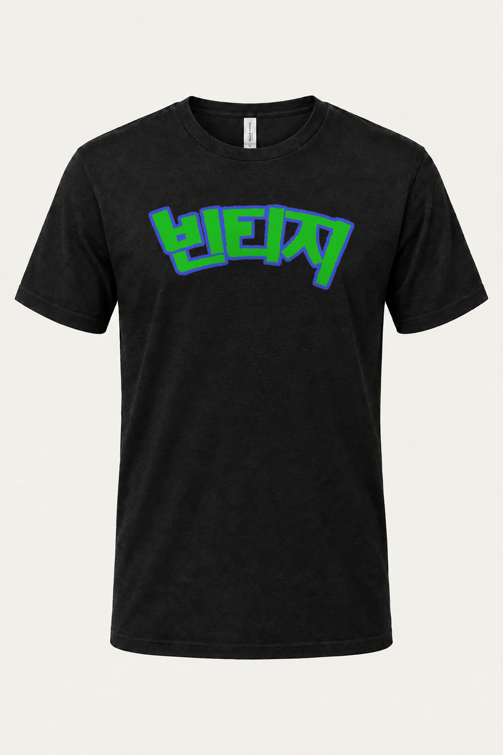 "Hero Katakana" Heavyweight Unisex Crewneck T-shirt | Gildan 5000