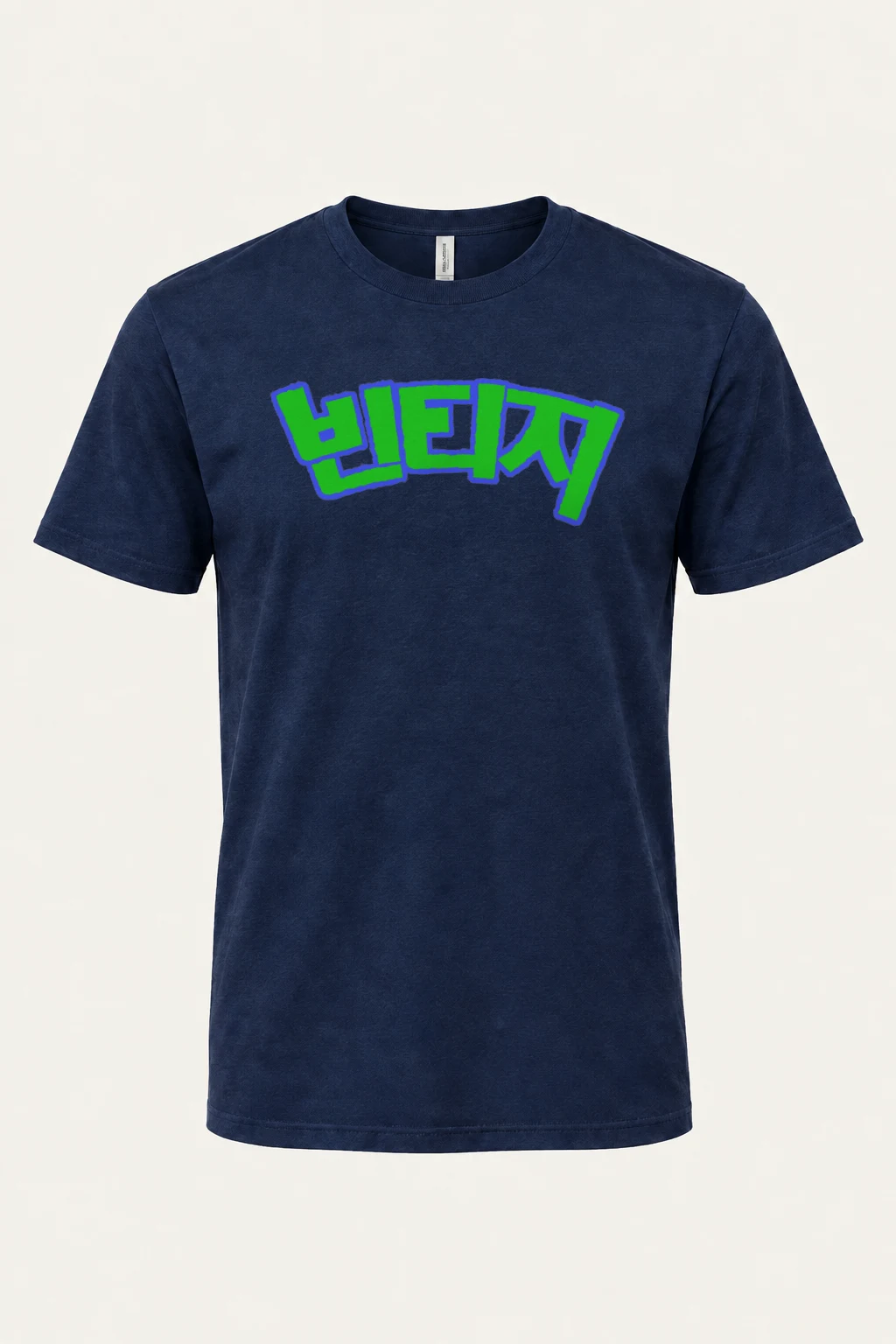 "Hero Katakana" Heavyweight Unisex Crewneck T-shirt | Gildan 5000