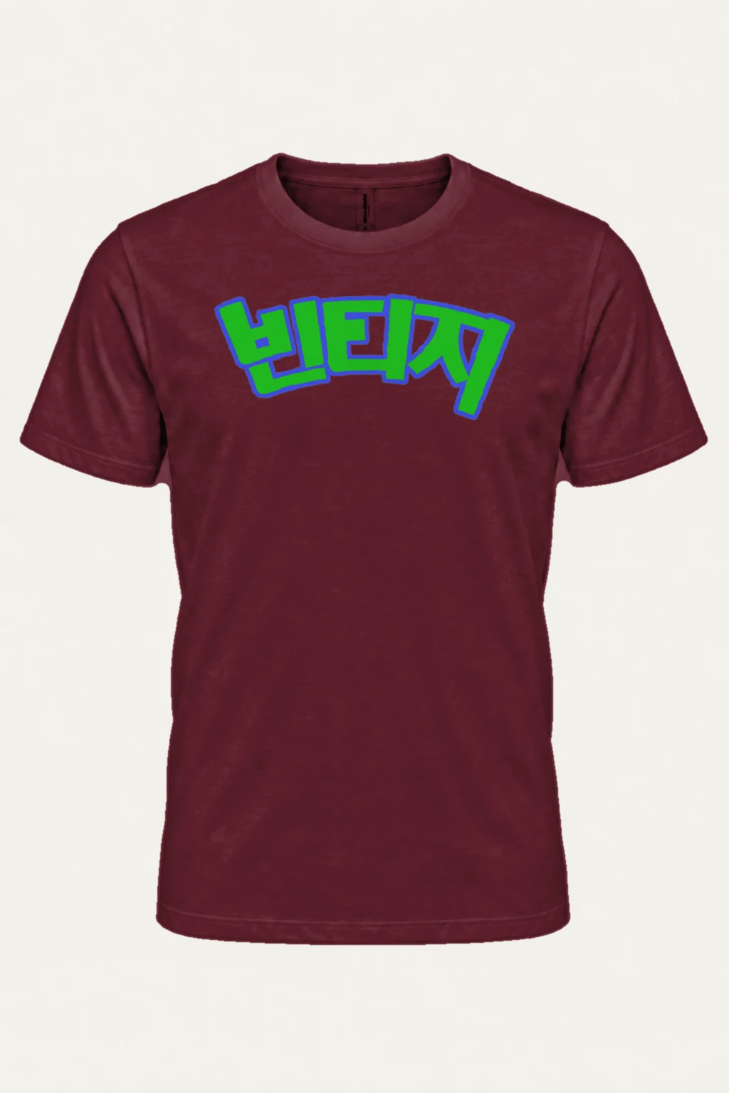 "Hero Katakana" Heavyweight Unisex Crewneck T-shirt | Gildan 5000