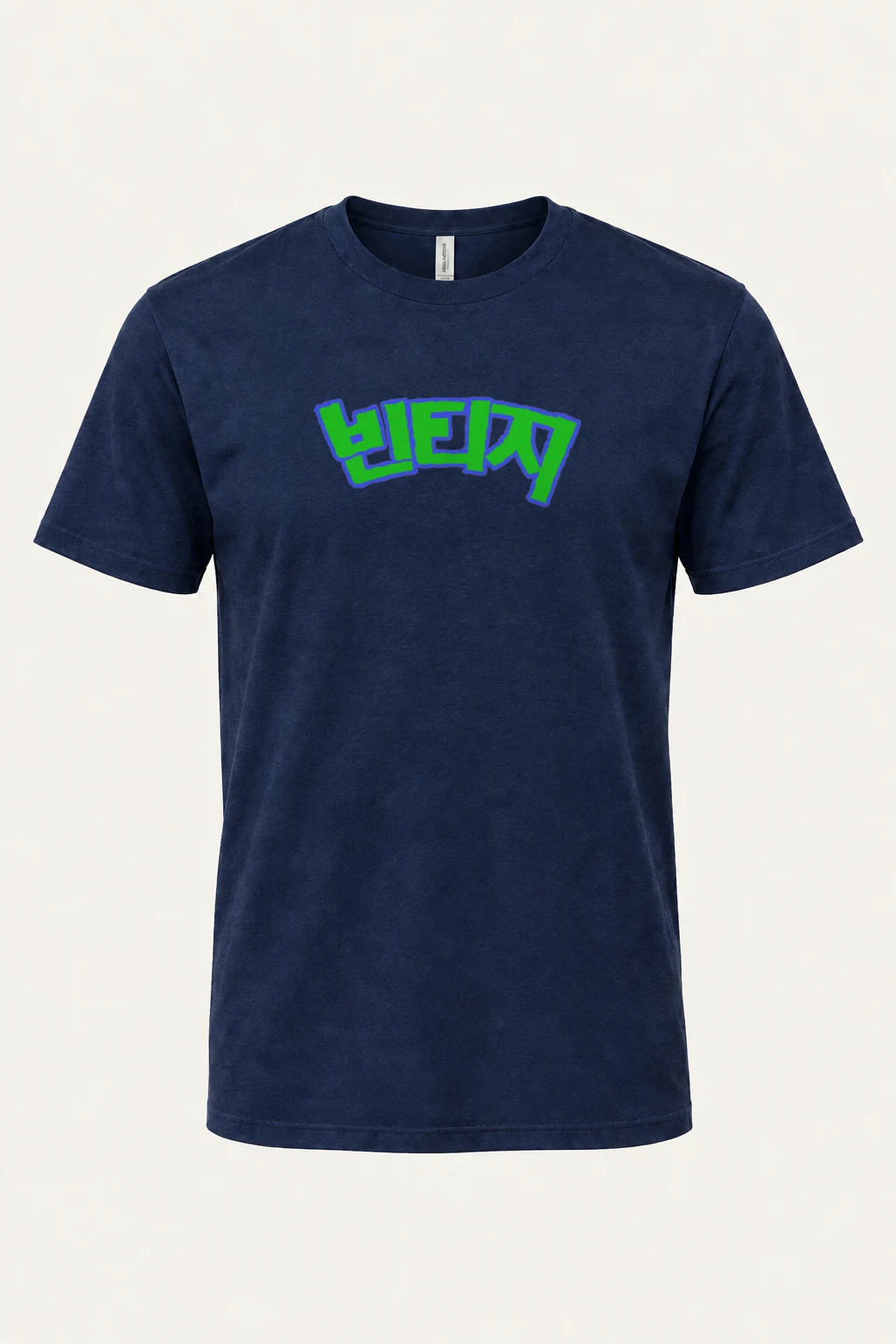 "Hero Katakana" Heavyweight Unisex Crewneck T-shirt | Gildan 5000