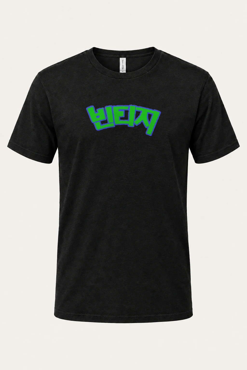 "Hero Katakana" Heavyweight Unisex Crewneck T-shirt | Gildan 5000
