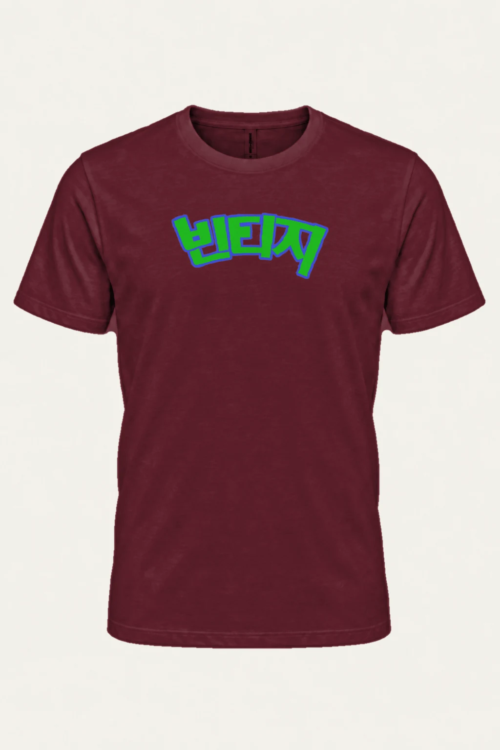 "Hero Katakana" Heavyweight Unisex Crewneck T-shirt | Gildan 5000