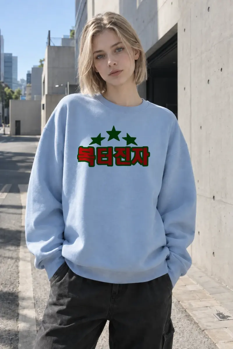“Heuktae Electronics” Heavy Blend Unisex Crewneck Sweatshirt | Gildan 18000