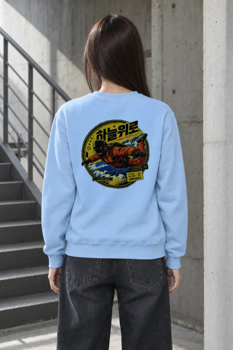 "Higher Together" Heavy Blend Unisex Crewneck Sweatshirt