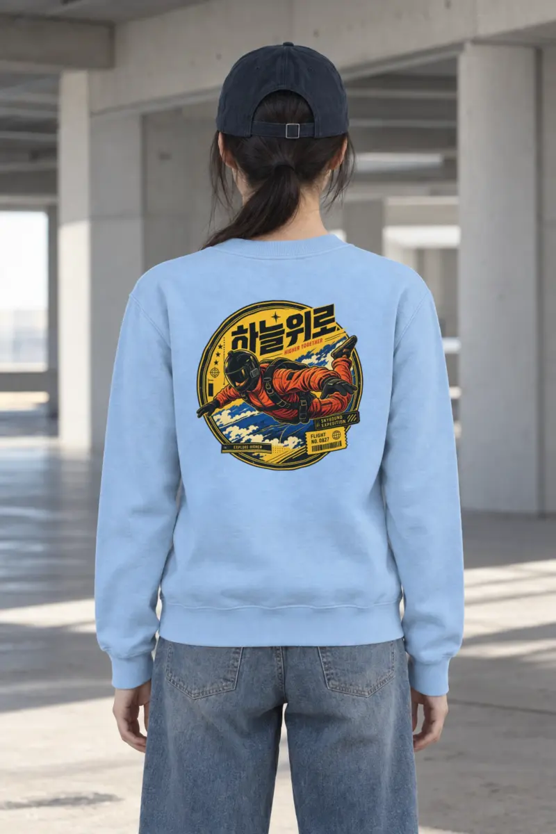 "Higher Together" Heavy Blend Unisex Crewneck Sweatshirt