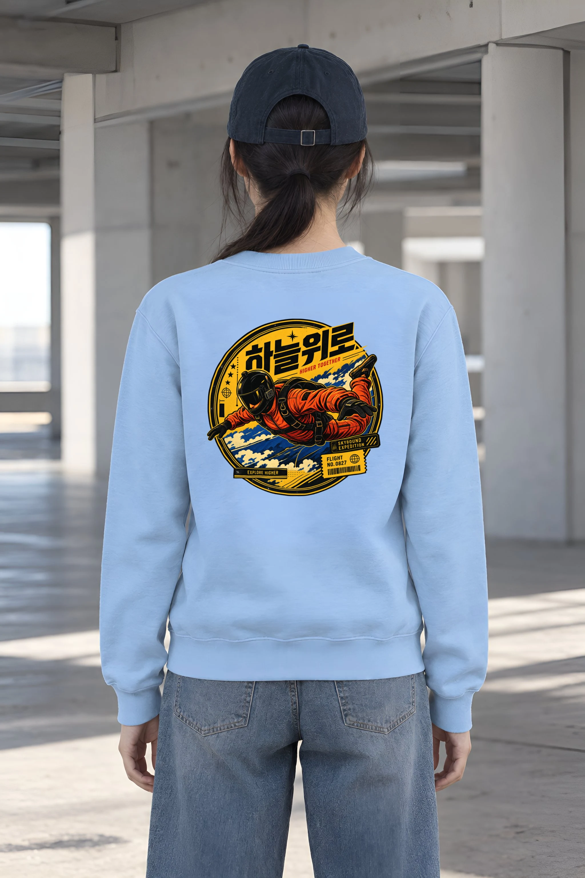 "Higher Together" Heavy Blend Unisex Crewneck Sweatshirt