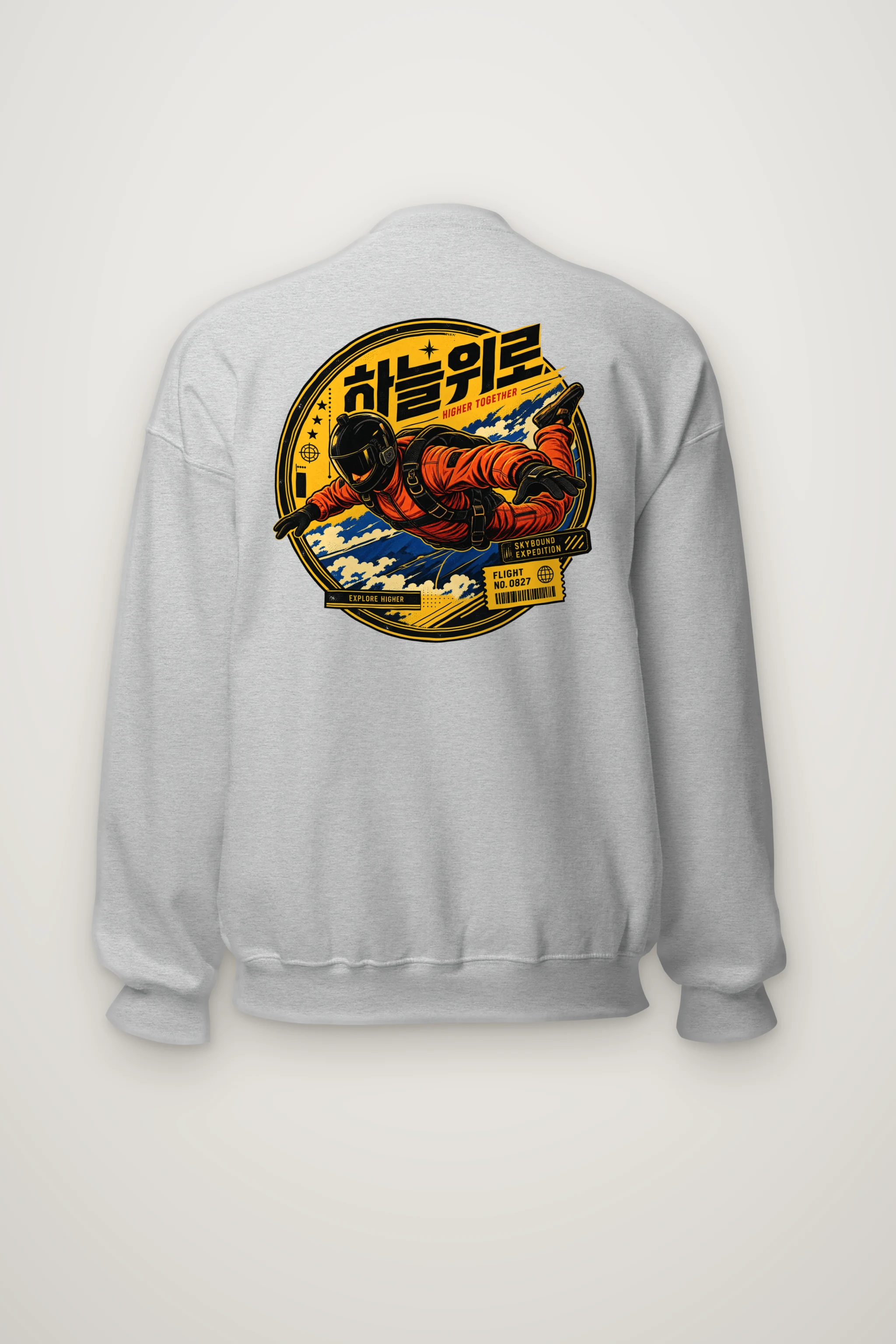 "Higher Together" Heavy Blend Unisex Crewneck Sweatshirt