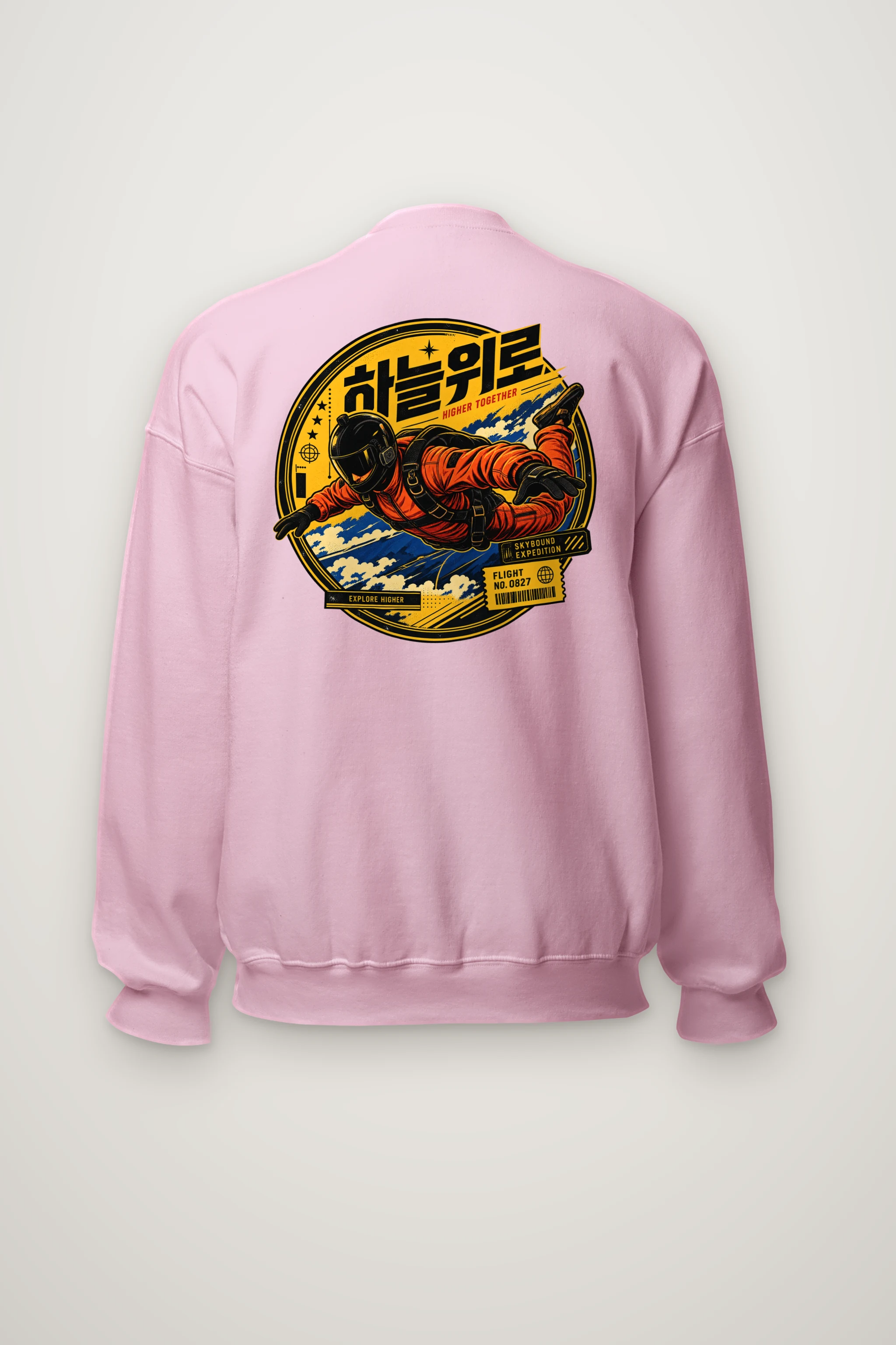 "Higher Together" Heavy Blend Unisex Crewneck Sweatshirt