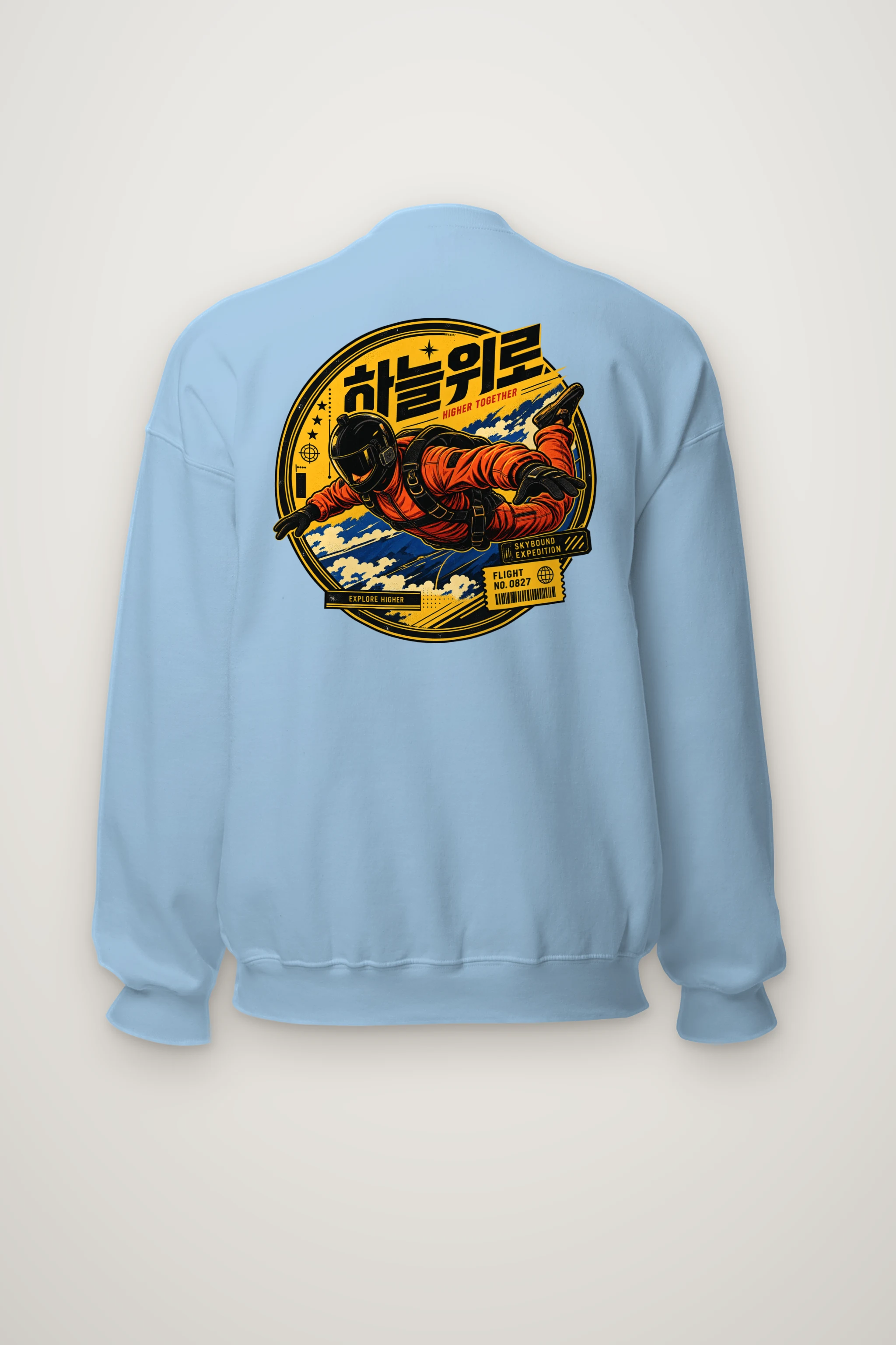 "Higher Together" Heavy Blend Unisex Crewneck Sweatshirt