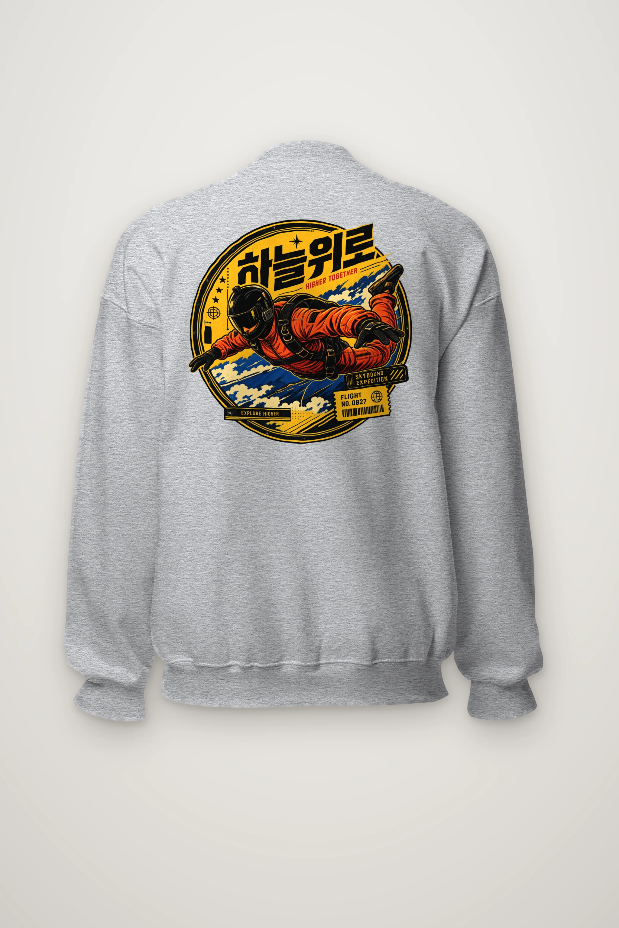 "Higher Together" Heavy Blend Unisex Crewneck Sweatshirt