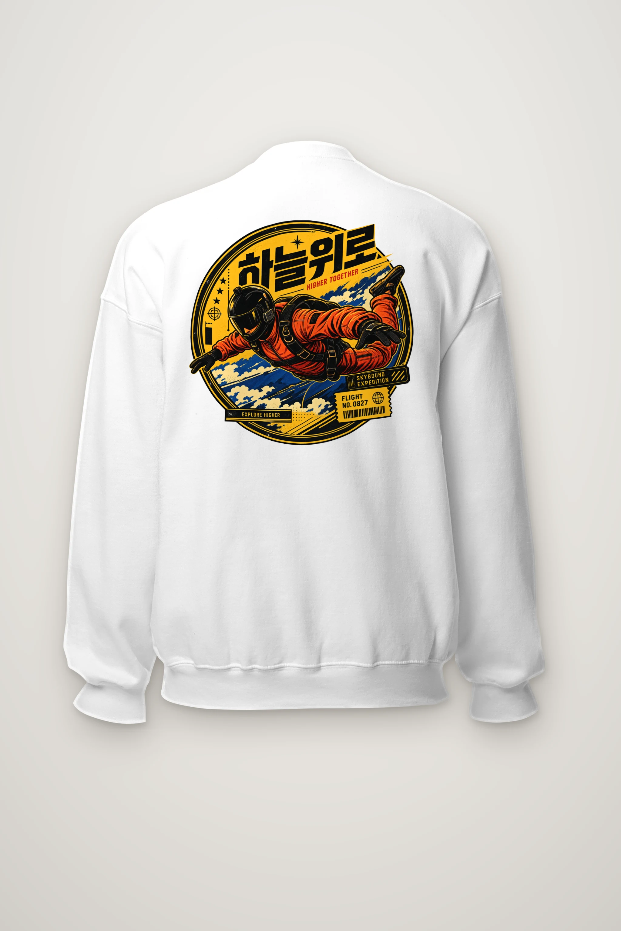 "Higher Together" Heavy Blend Unisex Crewneck Sweatshirt